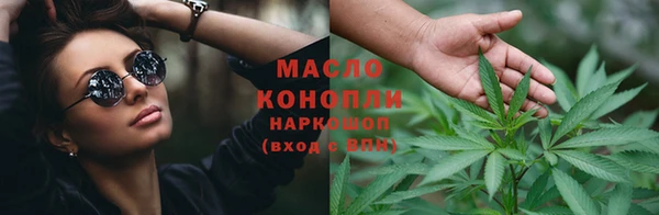 PSILOCYBIN Белоозёрский